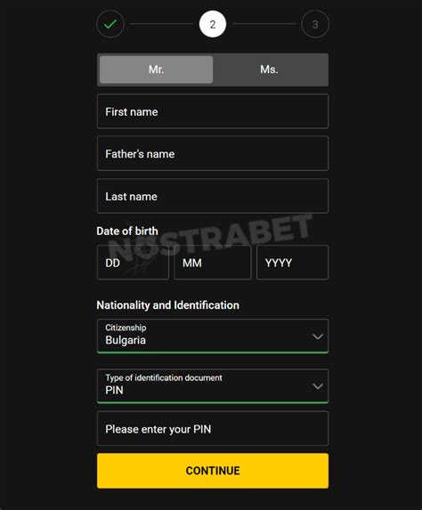 bwin registration